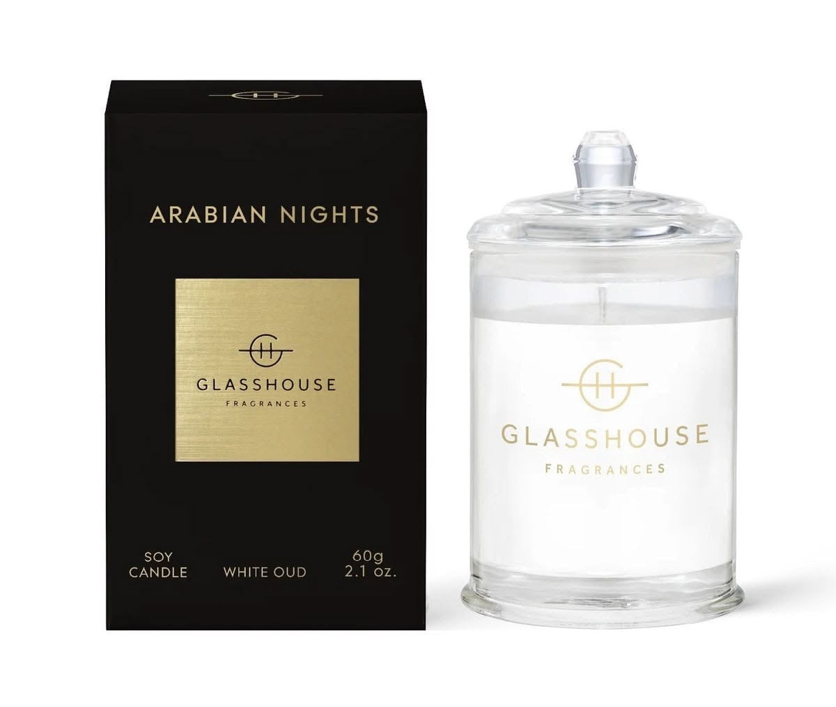 Arabian Nights Small Jar