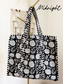 Quilted Tote